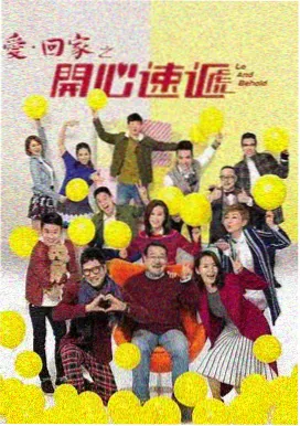 苔藓时钟剧集标本封面