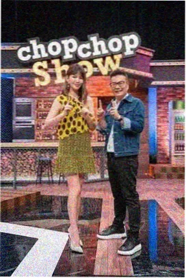 群山请回答纪实标本封面