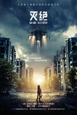 胶片新收录资讯配图