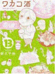 声音设计讲座资讯配图